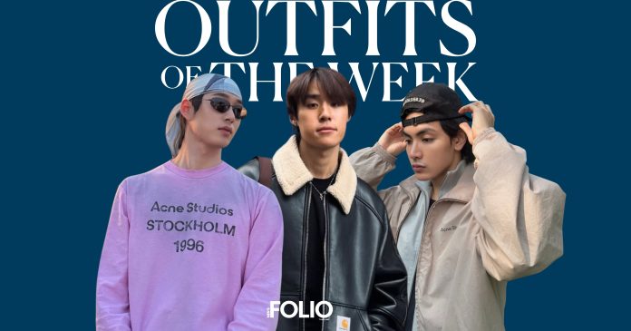 Men's Folio Thailand - Outfits of the week