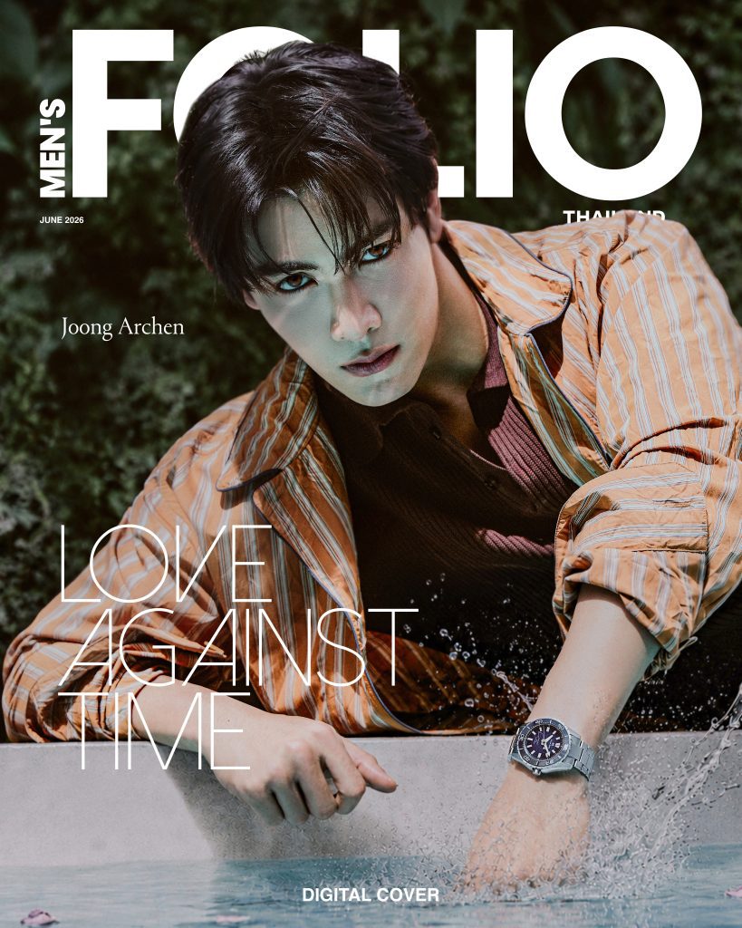 จุง อาเชน บนปกดิจิตอล Men's Folio Thailand ฉบับเดือนมิถุนายน